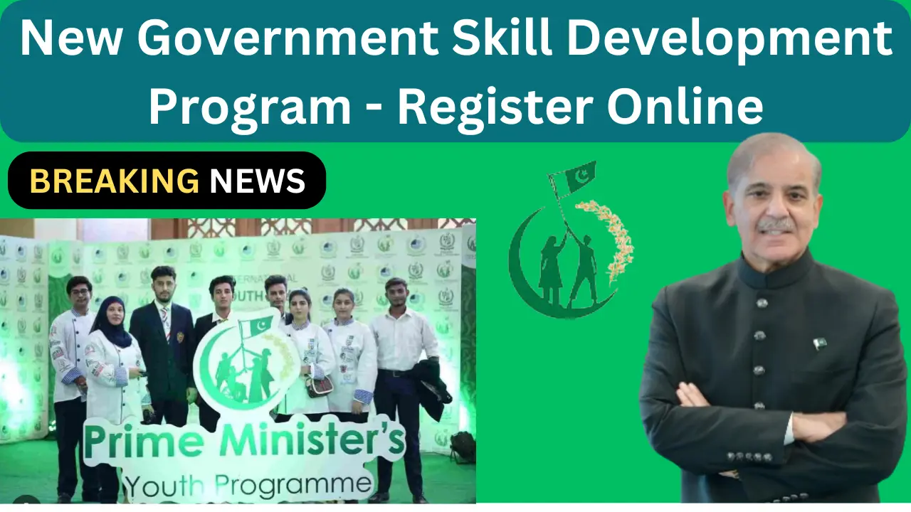 Register Easily Government Skill Development Program 2024