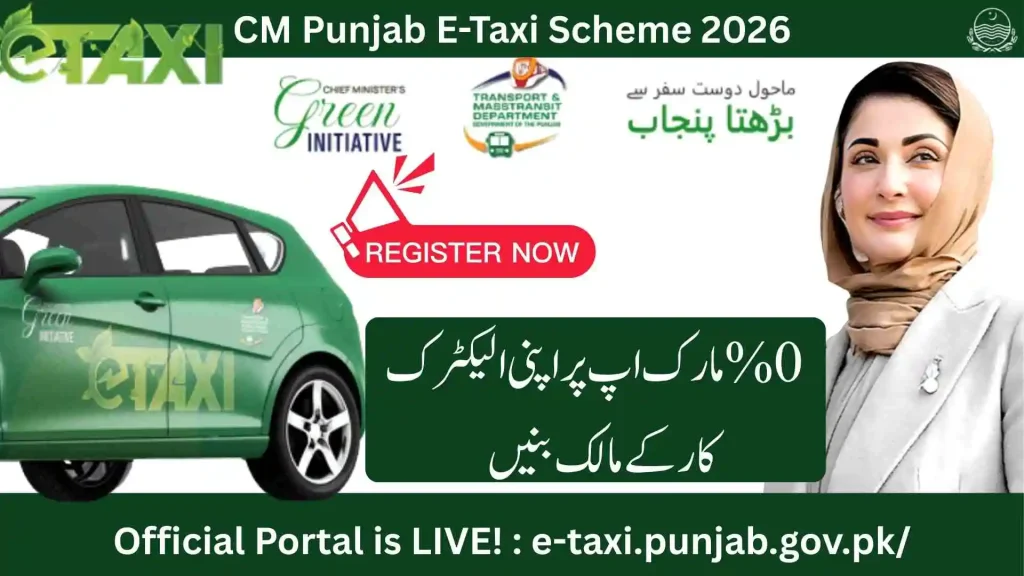 CM Punjab E-Taxi Scheme 2026 - Apply Online, Models & Eligibility 1 CM Punjab E-Taxi Scheme 2026